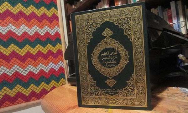 Aissa salue la parution du premier livre d’exégèse du Saint Coran en Tamazight