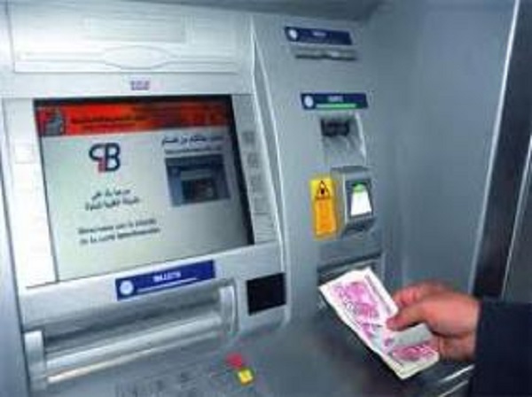 ONS : le salaire net moyen mensuel estimé à plus de 40.300 DA en 2017