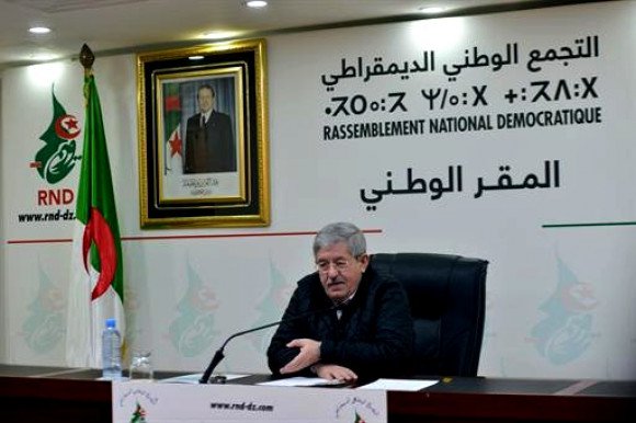 La déclaration de politique générale présentée avant l&rsquo;élection présidentielle