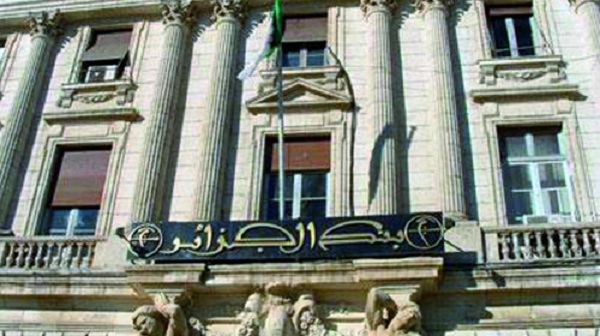 Quelle est la situation économique et financière de l’Algérie ?