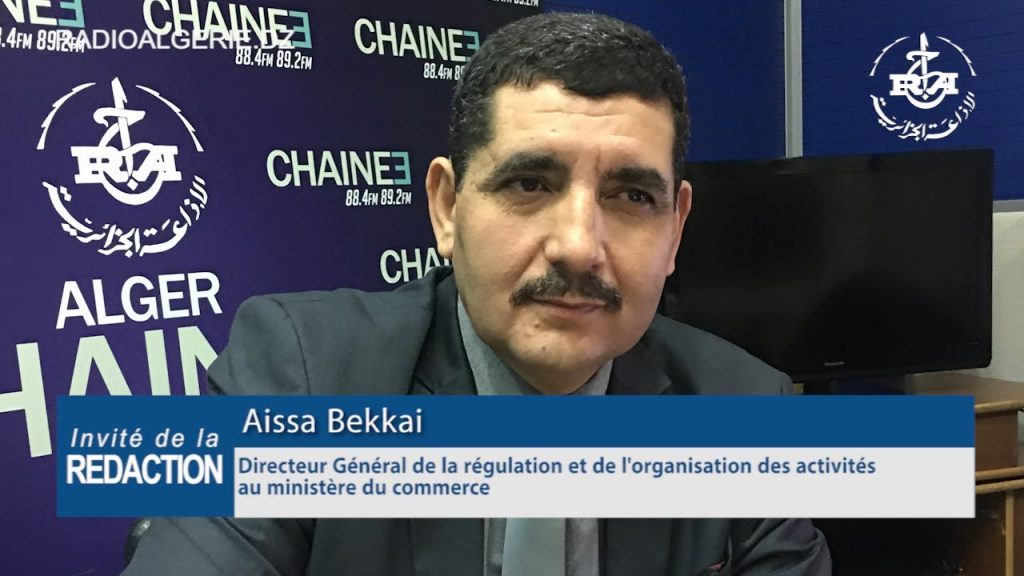 Commerce : une étude en cours pour le développement de la grande distribution