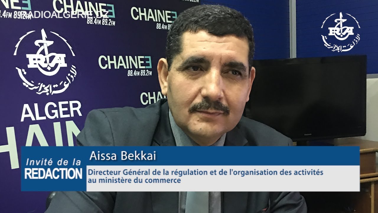 Commerce : une étude en cours pour le développement de la grande distribution