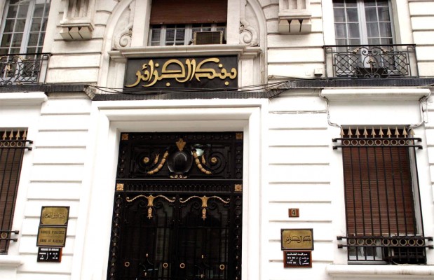 Les réserves de change sous la barre des 80 milliards de dollars: En attendant les «vraies» réformes structurelles…