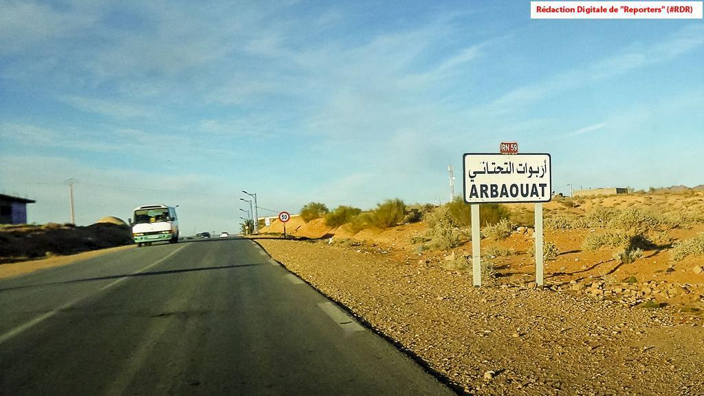 El Bayadh : deux morts et quatre blessés dans un accident de la circulation