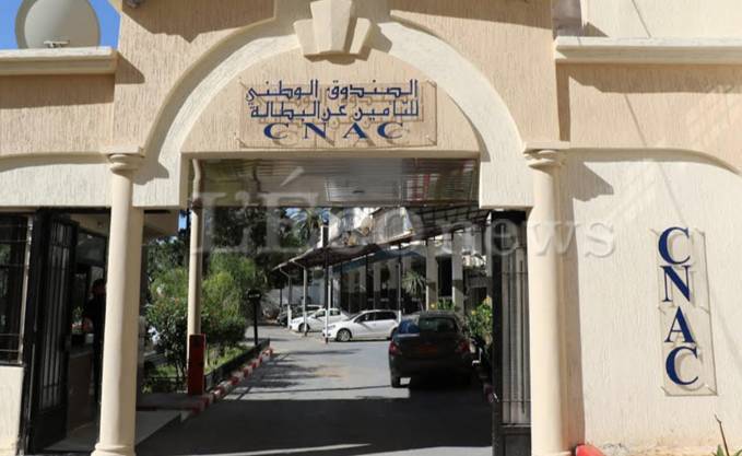 Relizane: Des assurances pour les chômeurs-promoteurs