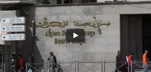 Plusieurs PME privées ont déposé leurs dossiers pour intégrer la Bourse d’Alger !