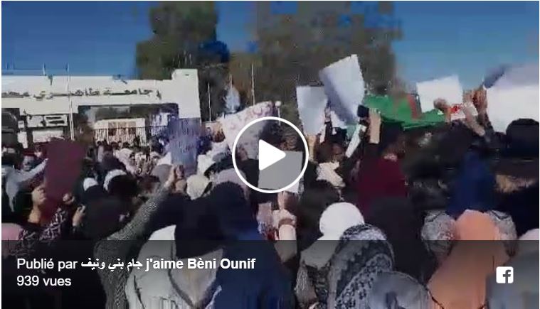 Vidéo: manifestation d’étudiants devant l’université Mohamed Tahri de Béchar contre le cinquième mandat