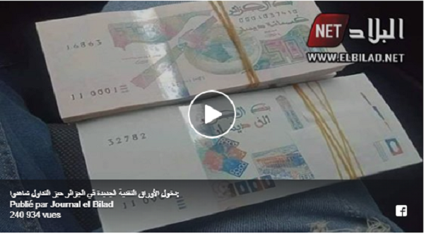 Vidéo : Les nouveaux billets de banque sont arrivés !