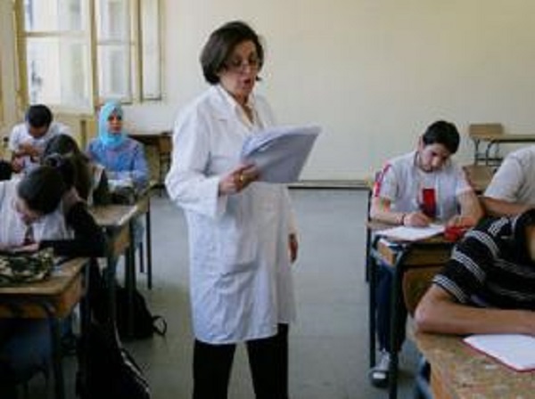 Accès aux grades de professeur principal et de professeur formateur : près de 32 mille enseignants réussissent leurs examens