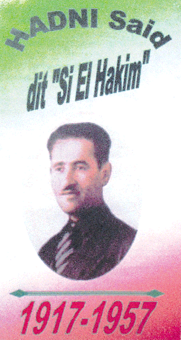 Il était journaliste à Alger républicain avant de rejoindre le maquis: Une stèle en hommage au martyr Hadni Saïd