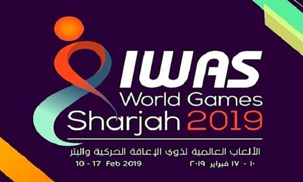 Handisport/Jeux Mondiaux: l&rsquo;Algérie à la deuxième place au classement final