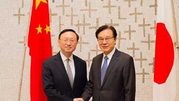 Diplomatie: La Chine et le Japon organisent une consultation diplomatique et un dialogue sur la sécurité
