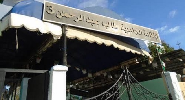 Assassinat d’un étudiant à Ben Aknoun: « le suspect » toujours recherché