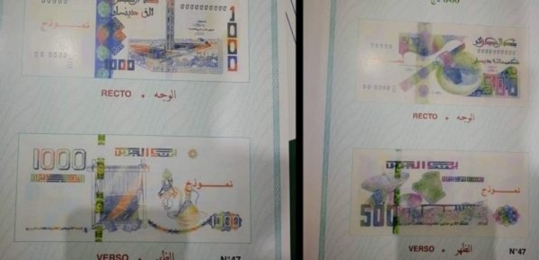 Après l’annonce de l’émission de nouveaux billets de 500 et 1 000 dinars : Les cambistes en posture d’attente
