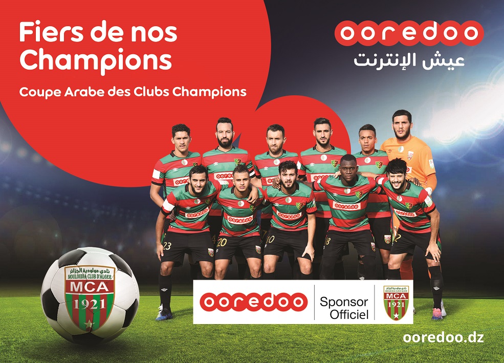 Ooredoo poursuit ses encouragements au Mouloudia d’Alger