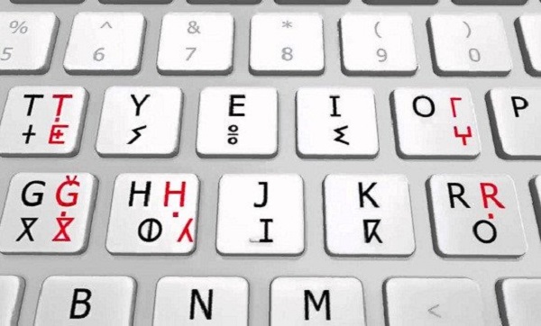 La question de la transcription de Tamazight sera tranchée par l’AALA