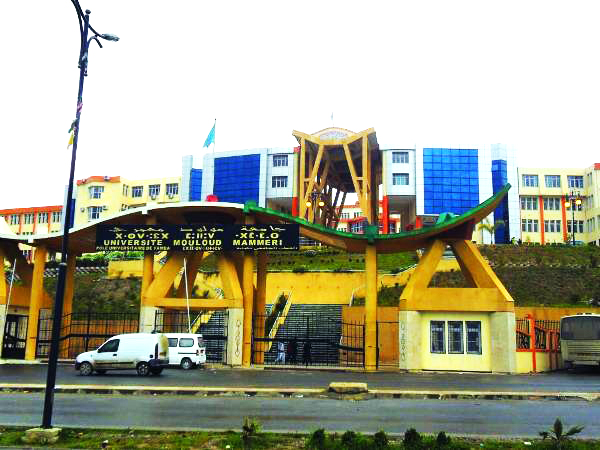 Université Mouloud Mammeri – Campus Tamda: La faculté des sciences humaines et sociales paralysée de nouveau