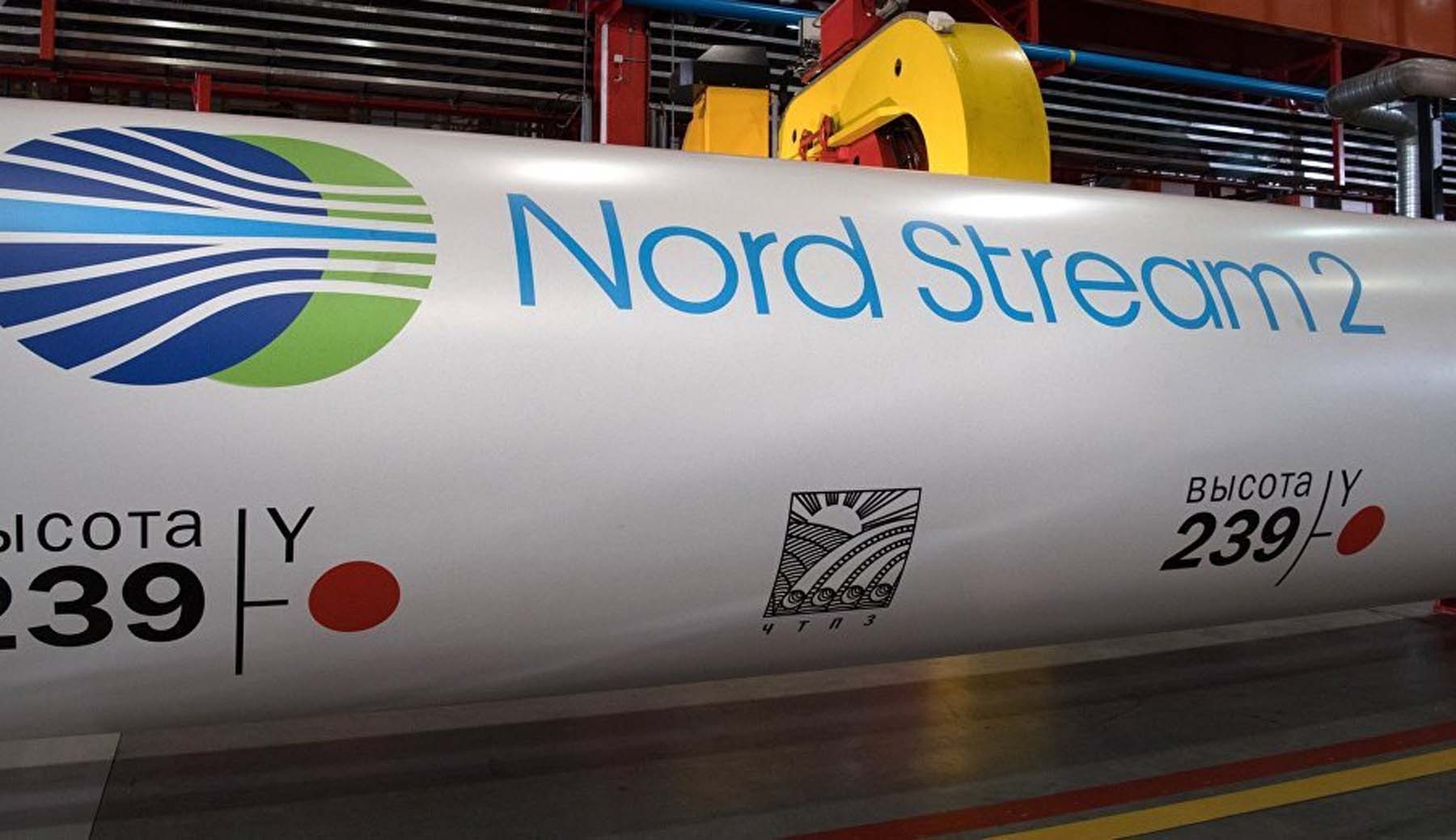 Nord Stream 2 : Les entreprises allemandes donnent neuf arguments au profit du gazoduc