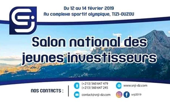 Tizi-Ouzou: trente opérateurs au salon national du jeune investisseur