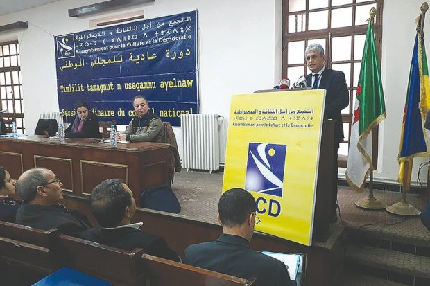 Le RCD “rejette” l’élection présidentielle