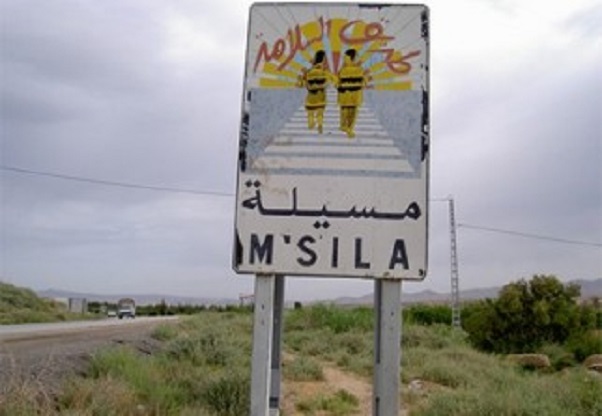 M’sila : Mystérieuse disparition de deux adolescents