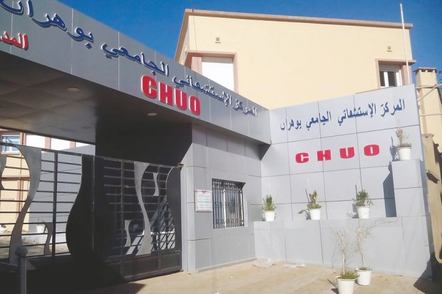 Deux personnes entendues et une enquête en cours : Vol d’antirétroviraux au CHU d’Oran