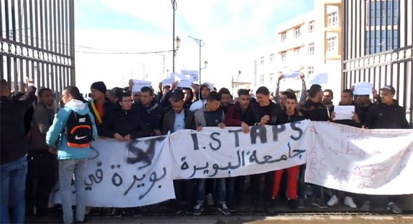 Bouira: Une marche et un sit-in de protestation des étudiants