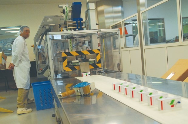 Bouira: Projet d&rsquo;une usine de produits pharmaceutiques