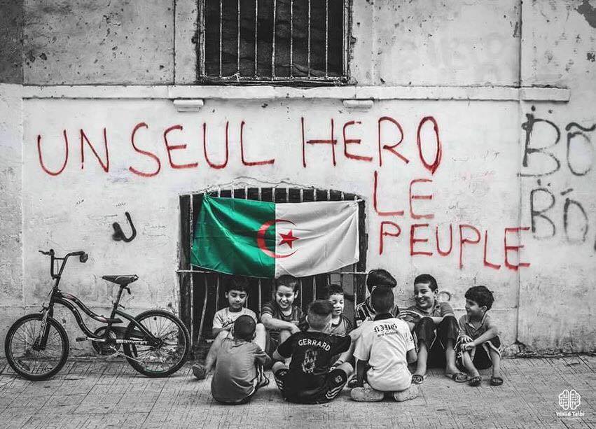 Contribution: Peuple, je vous aime !