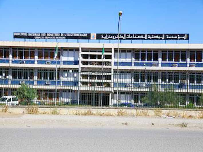 Document : Le syndicat de l&rsquo;ENIEM signe une déclaration de démarcation du soutien au 5e mandat