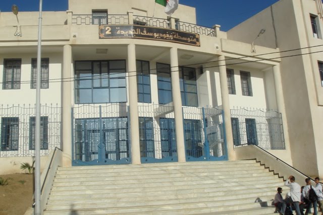 Zighoud Youcef: 40 milliards pour l’aménagement de la zone industrielle