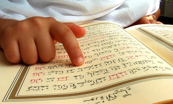 Blida: 1e conférence nationale sur l’enseignement coranique début avril