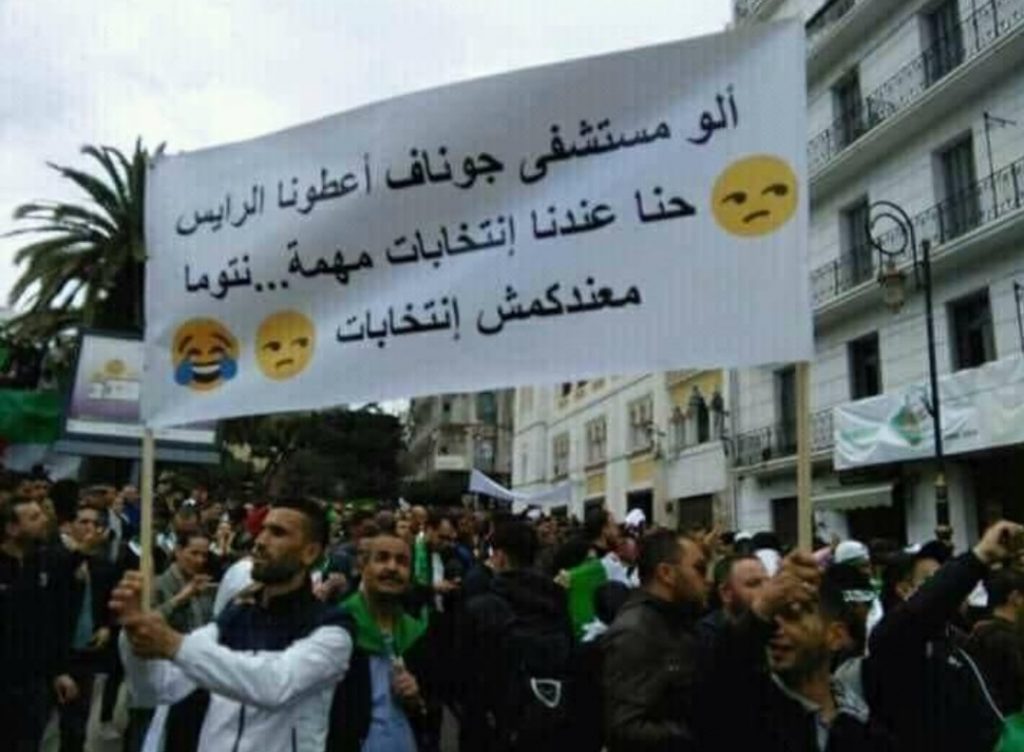 Vidéo : les Algériens donnent « une leçon de manifestation ».