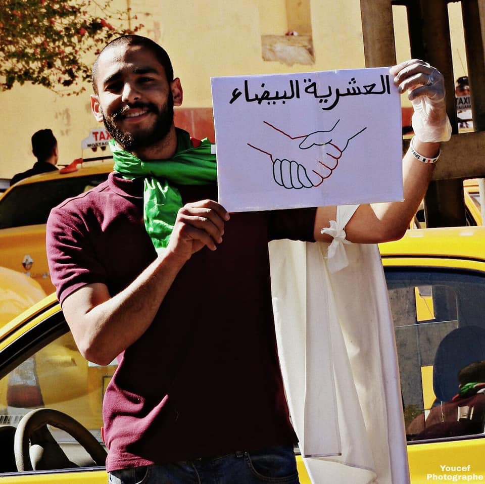 La décennie blanche: La nouvelle ère rafraîchissante.