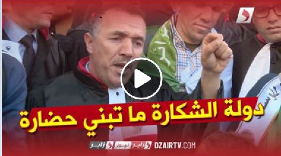 Les manifestants appellent à la non marginalisation des talents algériens