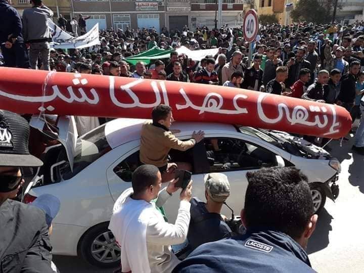 Les producteurs de « Cachir » affichent leur neutralité politique !