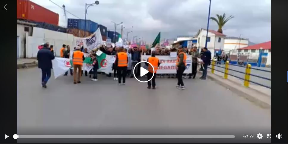 Plusieurs secteurs manifestent en ce moment à Béjaia [Vidéo]