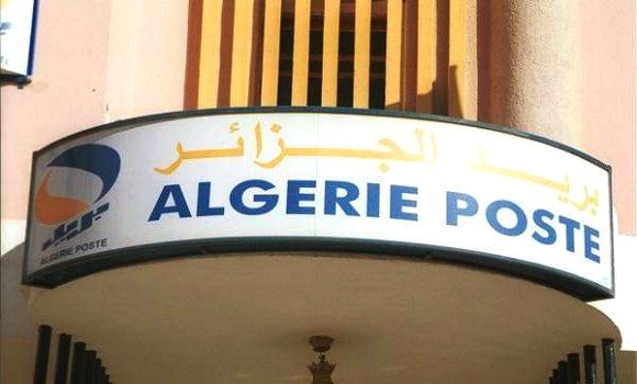 Poste-Service: Algérie Poste améliore son classement mondial