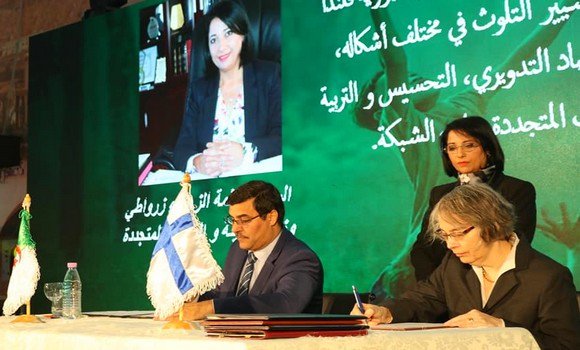 Energies renouvelables: signature de trois conventions de coopération