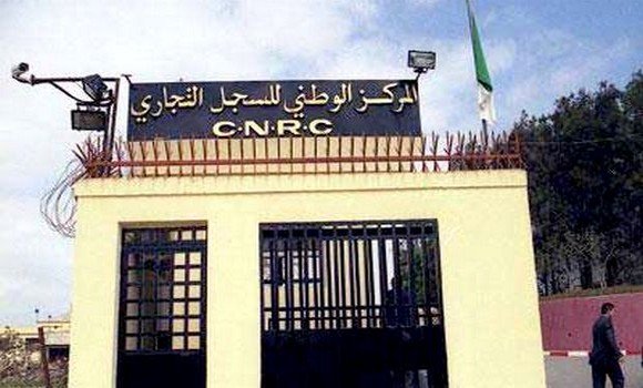 Plus de 156.000 femmes inscrites au registre du commerce à fin février 2019