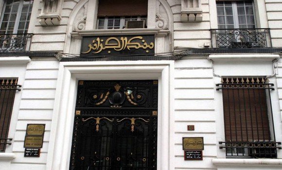 La Banque d’Algérie réagit à la fuite des capitaux !