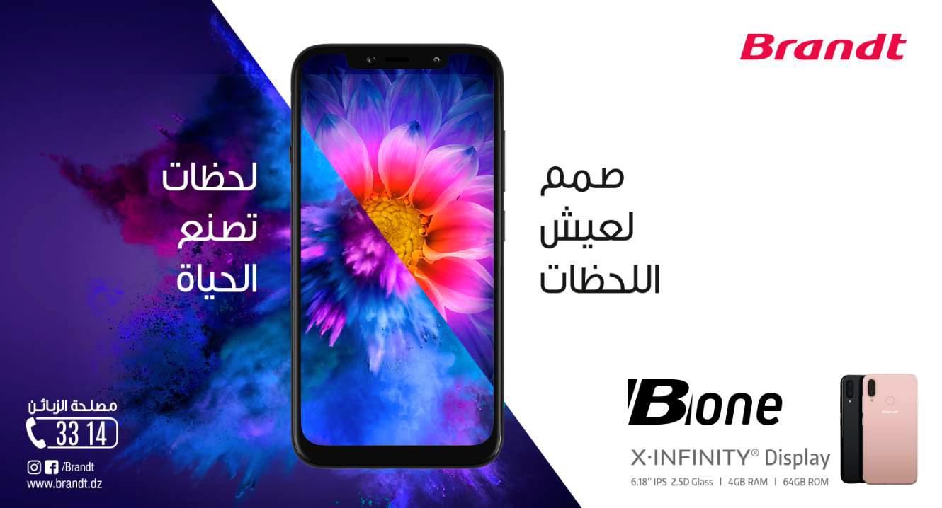 Brandt Algérie lance son nouveau Smartphone B-One, le flagship de la marque
