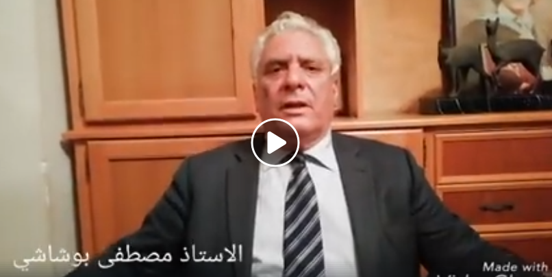 La réaction de Mustapha Bouchachi apres le report des élections Présidentielles [vidéo]