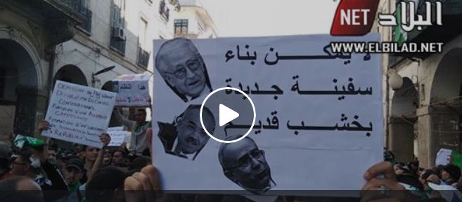 Imposante manifestation contre le système à Skikda [vidéo]