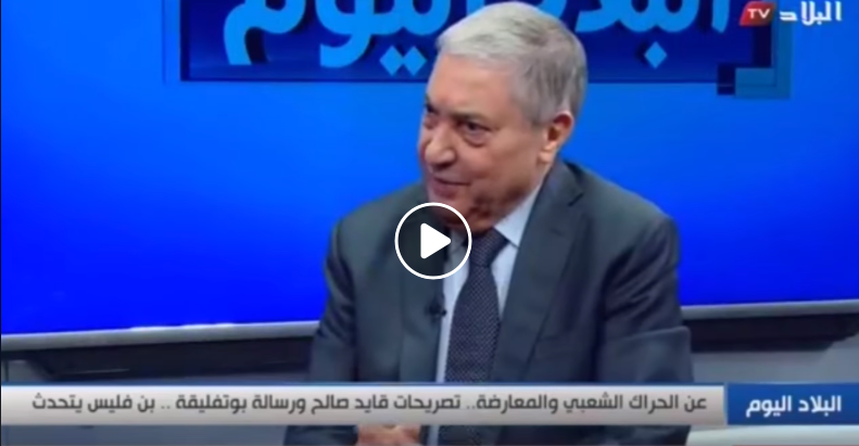 Quand Benflis tente de justifier sa décision d’interdire les marches à Alger [vidéo]