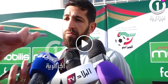 Rafik Halliche soutient le mouvement populaire ! [vidéo]