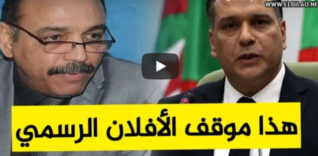 Bouchareb réagit aux déclarations de Hocine Kheldoun ! [vidéo]