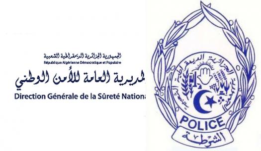 Marches contre la prolongation du 4e mandat : 11 policiers blessés et 75 arrestations à Alger