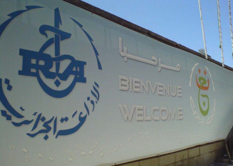 Le syndicat national des journalistes appelle l’ENTV à lever les sanctions appliquées à l’encontre des employés