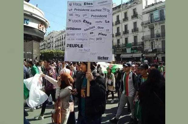 La mobilisation reste intacte à travers le pays: La rue dit non à Bouteflika